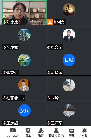 竞彩足球比分