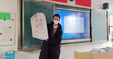 竞彩足球比分
