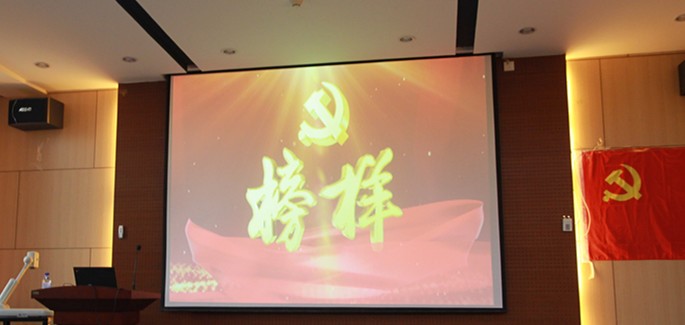 竞彩足球比分