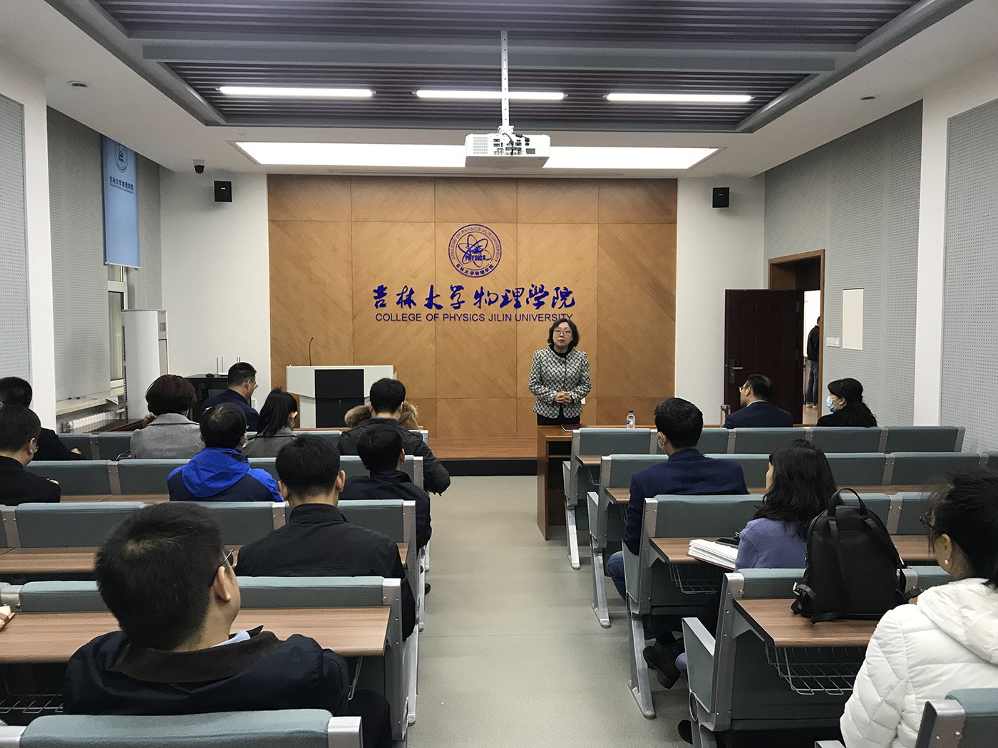 竞彩足球比分