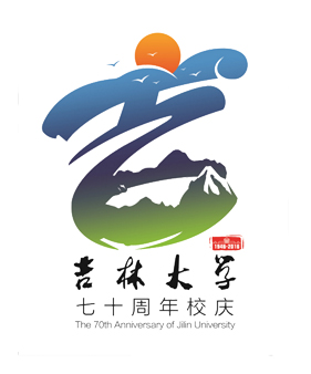 竞彩足球比分