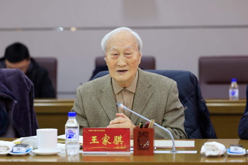 竞彩足球比分