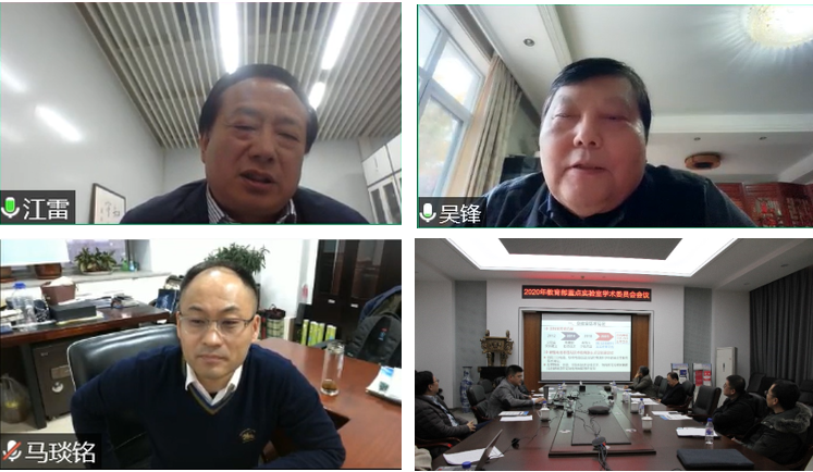 竞彩足球比分