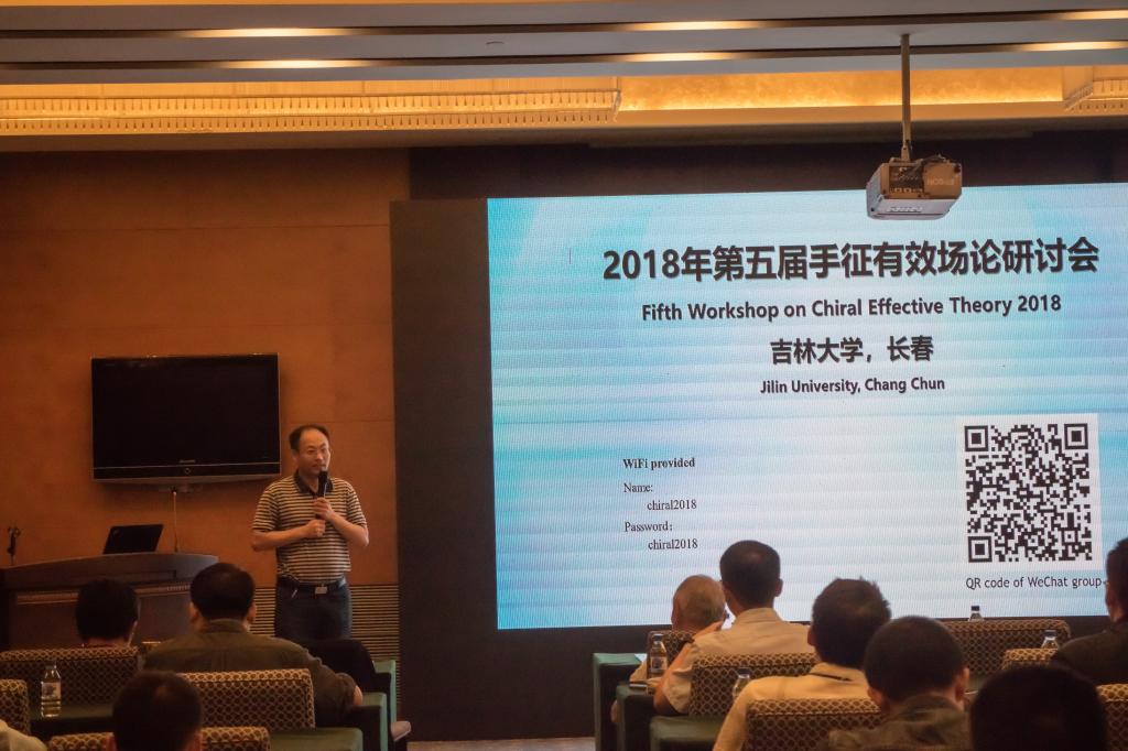 竞彩足球比分