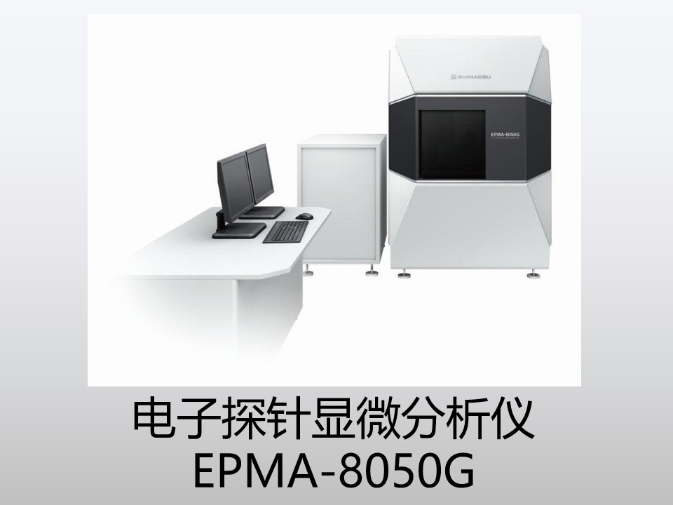 竞彩足球比分