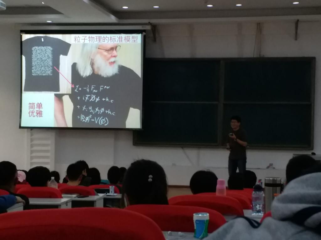 竞彩足球比分