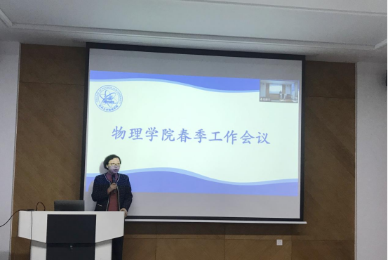 竞彩足球比分
