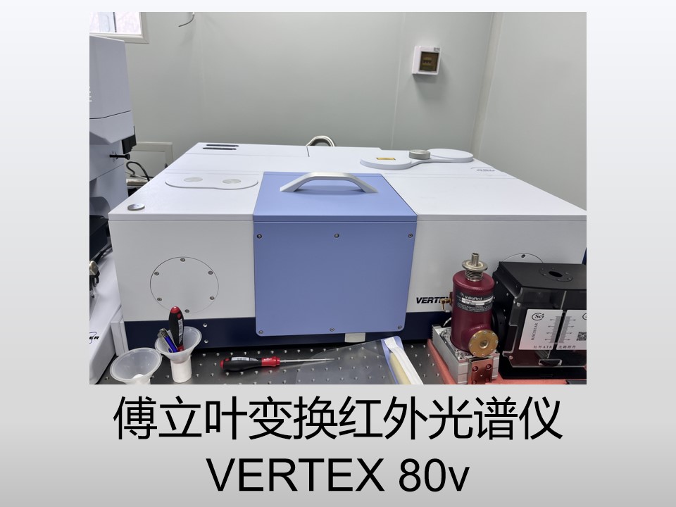 竞彩足球比分