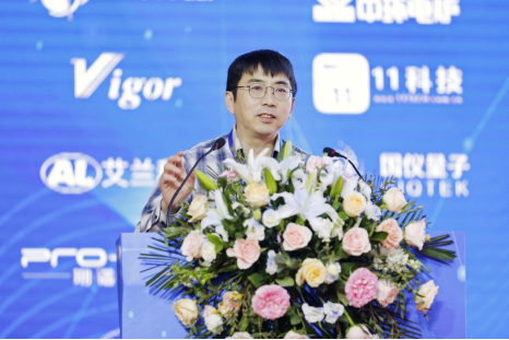竞彩足球比分