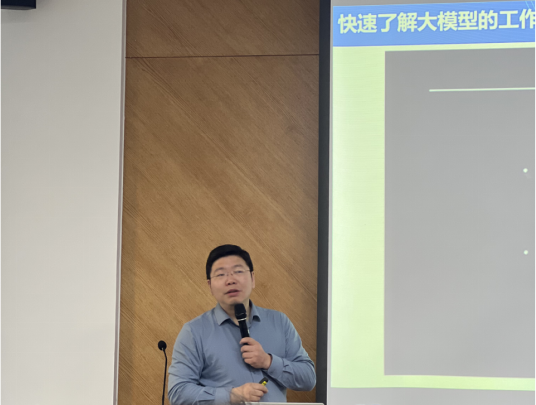 竞彩足球比分