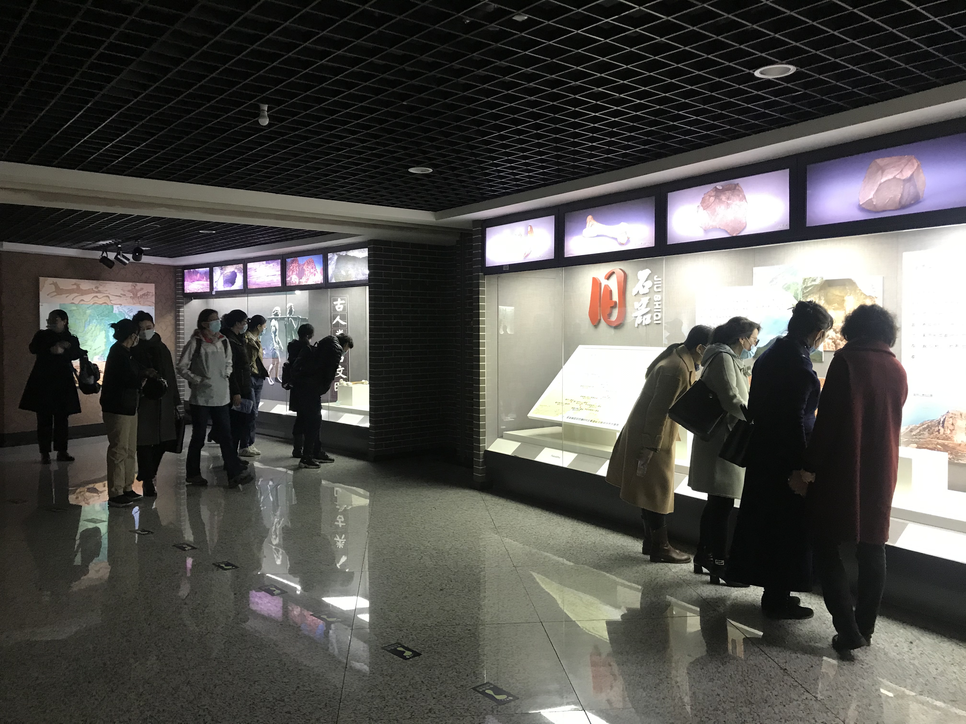 竞彩足球比分