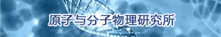 竞彩足球比分